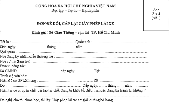 Mẫu hồ sơ cấp lại bằng lái xe Mẫu hồ sơ cấp lại bằng lái xe